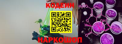 амф Абакан