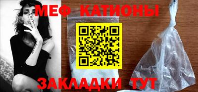 ешки Азнакаево