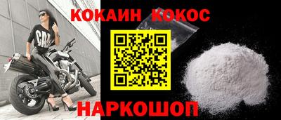амф Абакан
