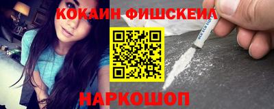 ешки Азнакаево