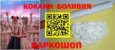 амф Абакан