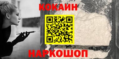 ешки Азнакаево