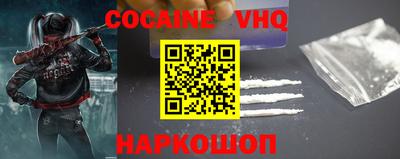 ешки Азнакаево