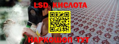 амф Абакан