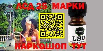 ешки Азнакаево