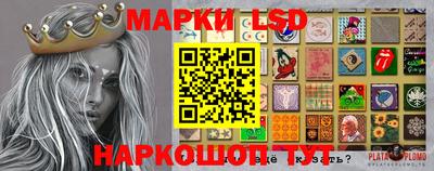 амф Абакан