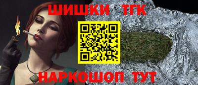 амф Абакан