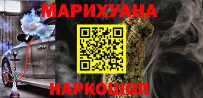 ешки Азнакаево