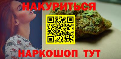 ешки Азнакаево