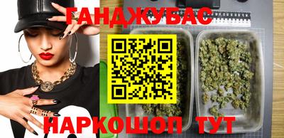 амф Абакан