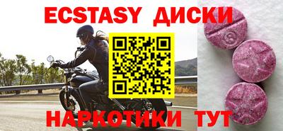 ешки Азнакаево