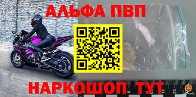 ешки Азнакаево