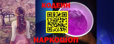 ешки Азнакаево