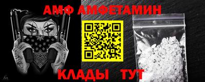 ешки Азнакаево