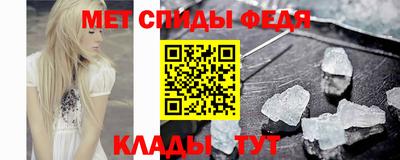 ешки Азнакаево