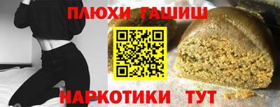 амф Абакан
