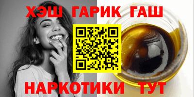 амф Абакан