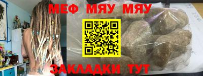 амф Абакан