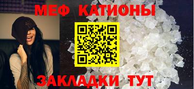 ешки Азнакаево