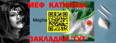 ешки Азнакаево