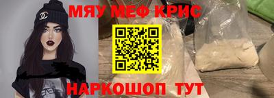 ешки Азнакаево