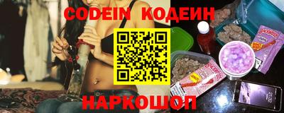амф Абакан